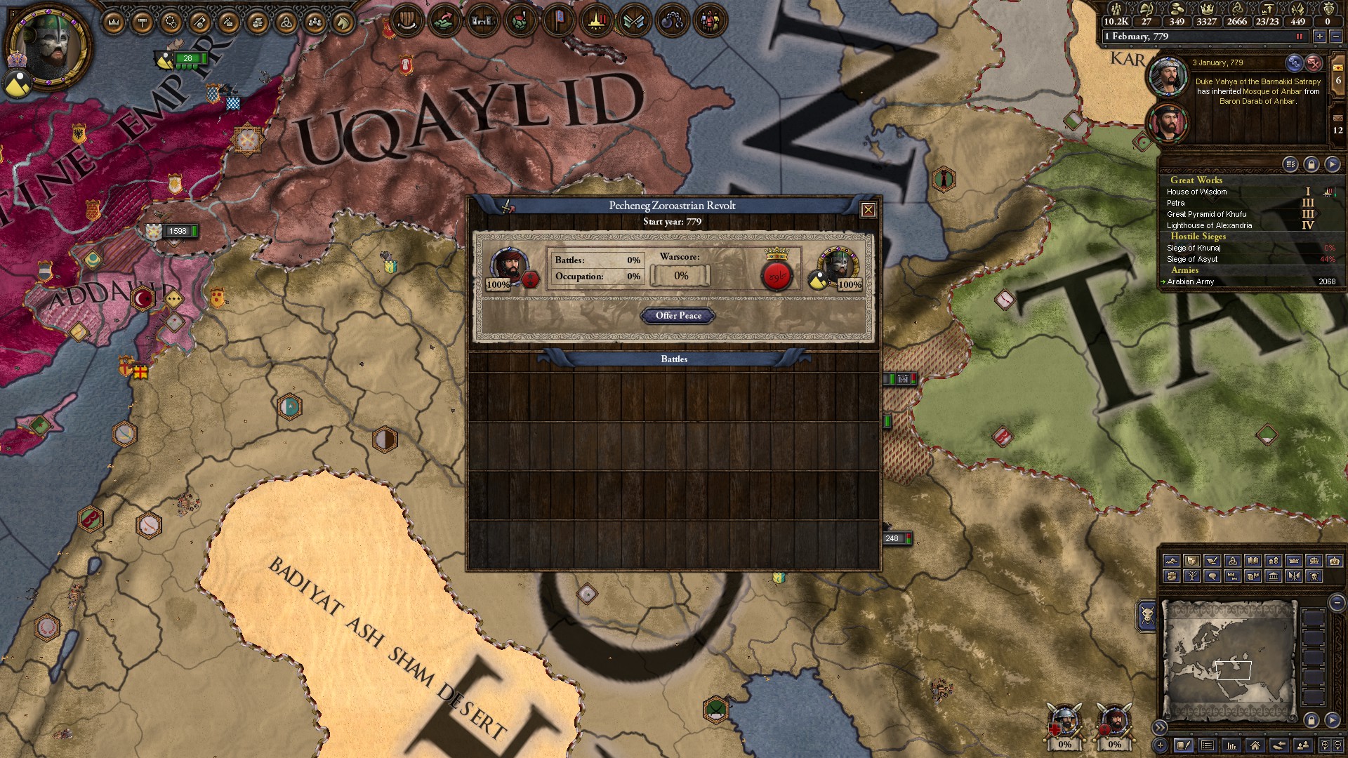 2. Another Revolt.jpg